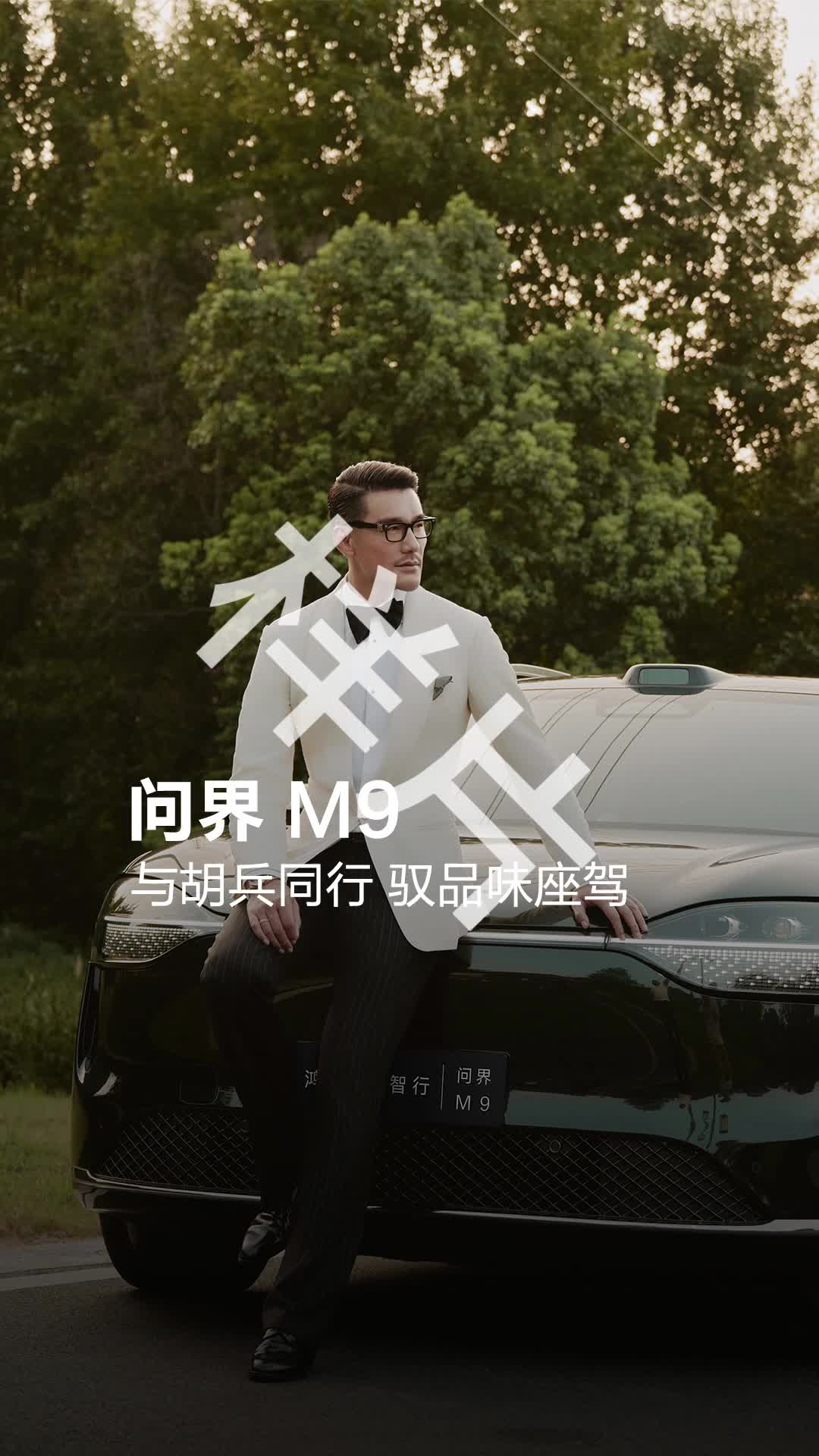 城堡庄园-梦娜斯样片